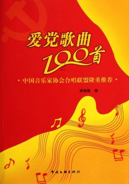 竞技宝登录