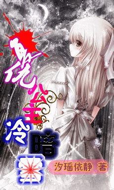 小猫钓鱼正版下载中文版